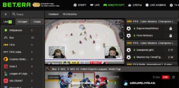 Трансляция матча по NHL