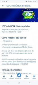 Bonus de depósito no aplicativo da 1xBet Brasil.