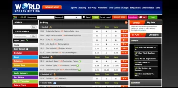 In-Play section at World Sports Betting