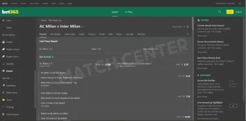 Selection of football betting events. Bet365