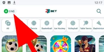 Deposit button in the 22Bet app