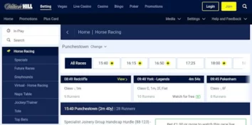 William Hill Betting App: Horse racing screen