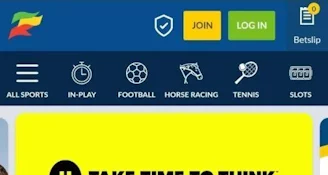 Coral Sports Betting App: Main screen